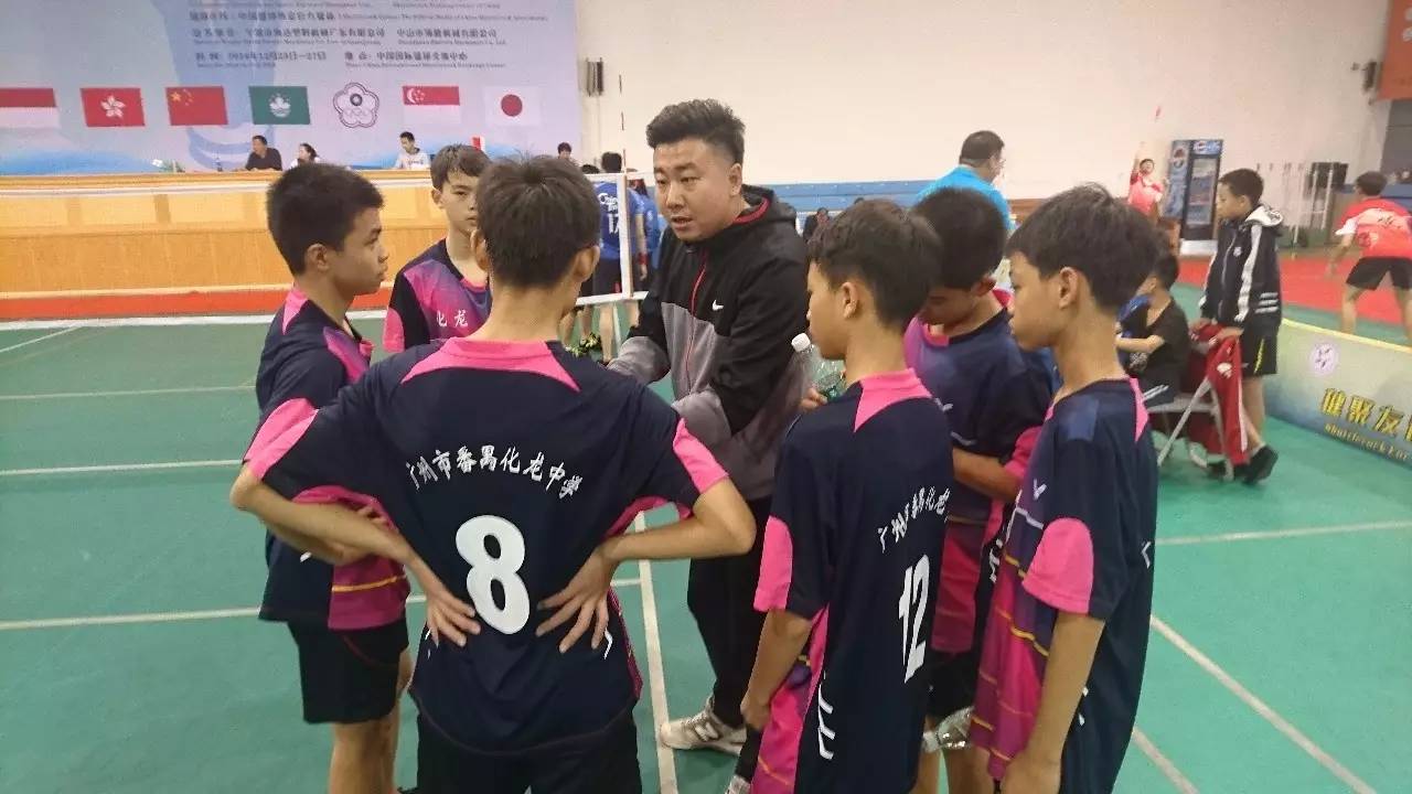 李春恒 第六部分比赛的间断和延误比赛(图3)