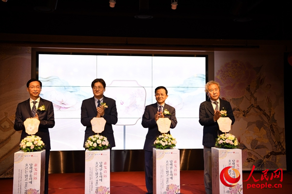 文体--韩国频道--人民网(图14)