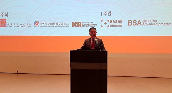 文体--韩国频道--人民网(图16)