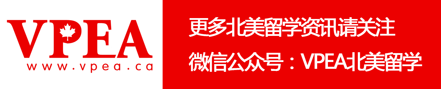 2017年有种努力叫靠自己！有八件事一定不容错过！(图9)