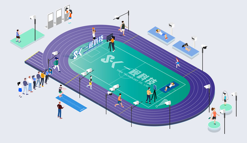 全民健身“多点开花”中山多项体育建设工程迎来新进展(图1)