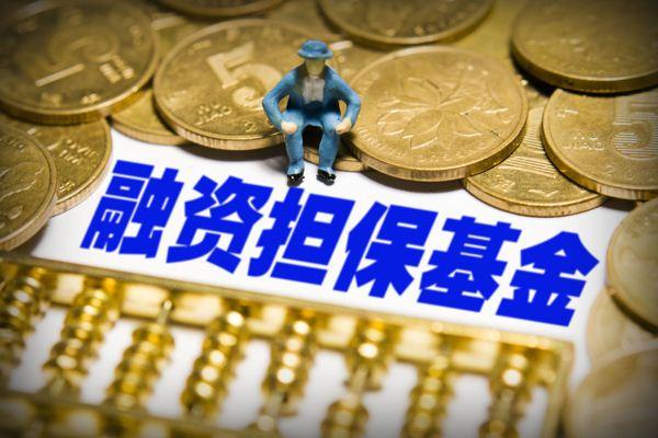 美国政府拟对高校捐赠基金分级征税  哈佛面临财务不确定性