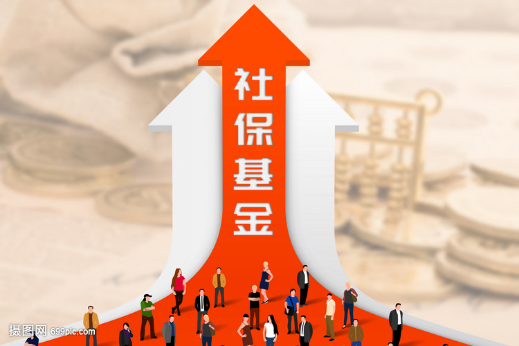 基金费率改革各方怎么看？