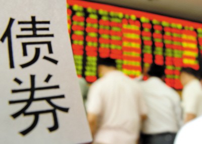 落地科技创新债券举措频现 渤海银行为科技金融发展打开新空间