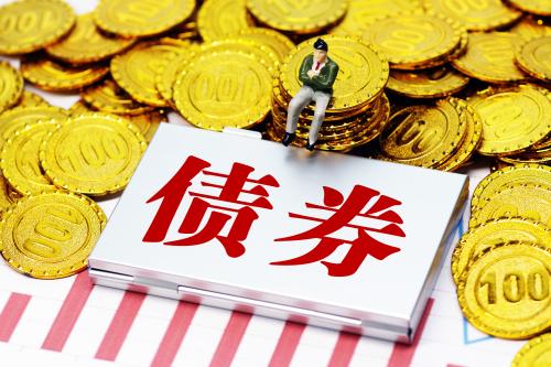十余地证监局启动辖区债券自查和现场检查 提前“预警排雷”