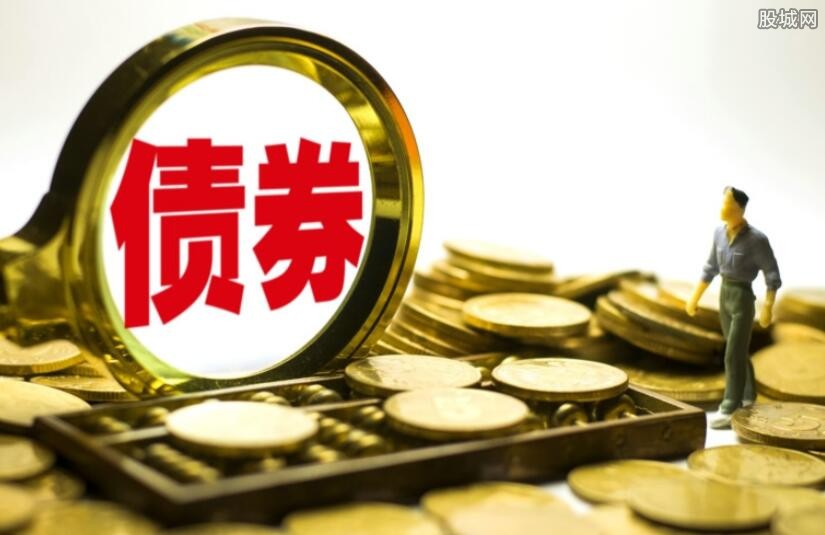 厦门象屿60亿元公司债券项目更新至“已反馈”