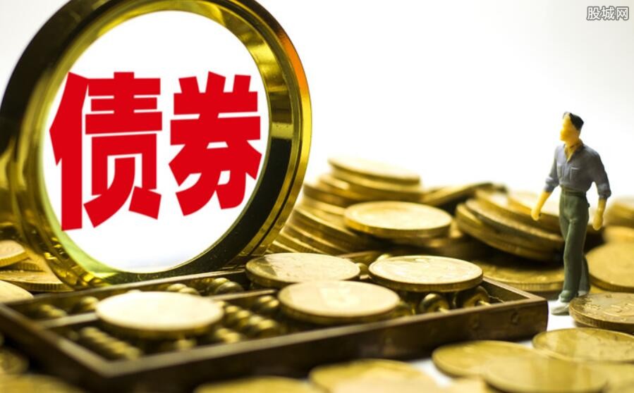 东风集团股份发行30亿元公司债券