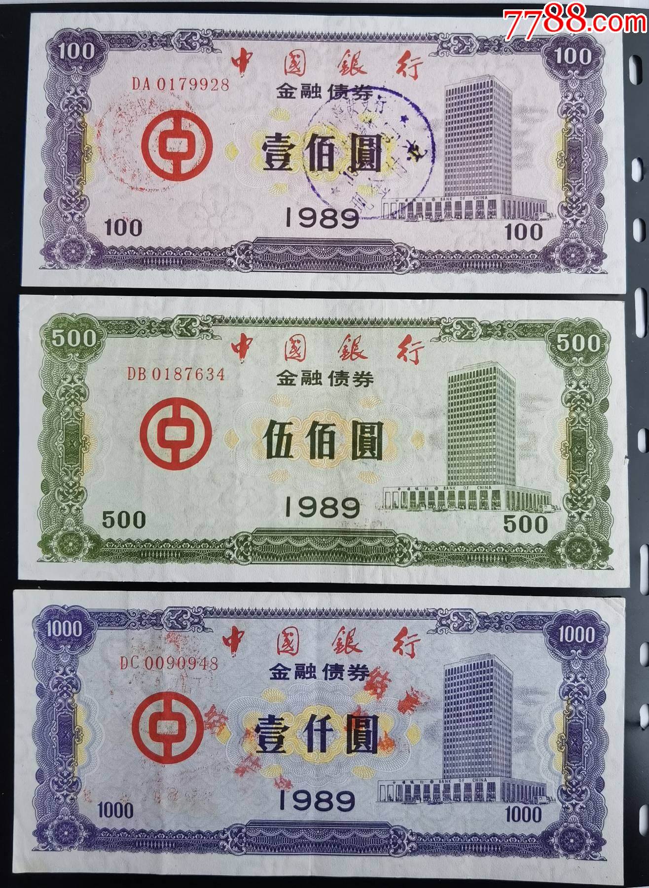 上半年ETF净流入近3000亿元 债券ETF、黄金ETF净流入居前