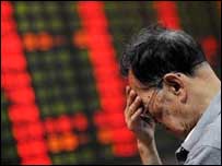 华安半导体产业股票发起式A:2025年第三季度利润57462万元 净值增长率4718%