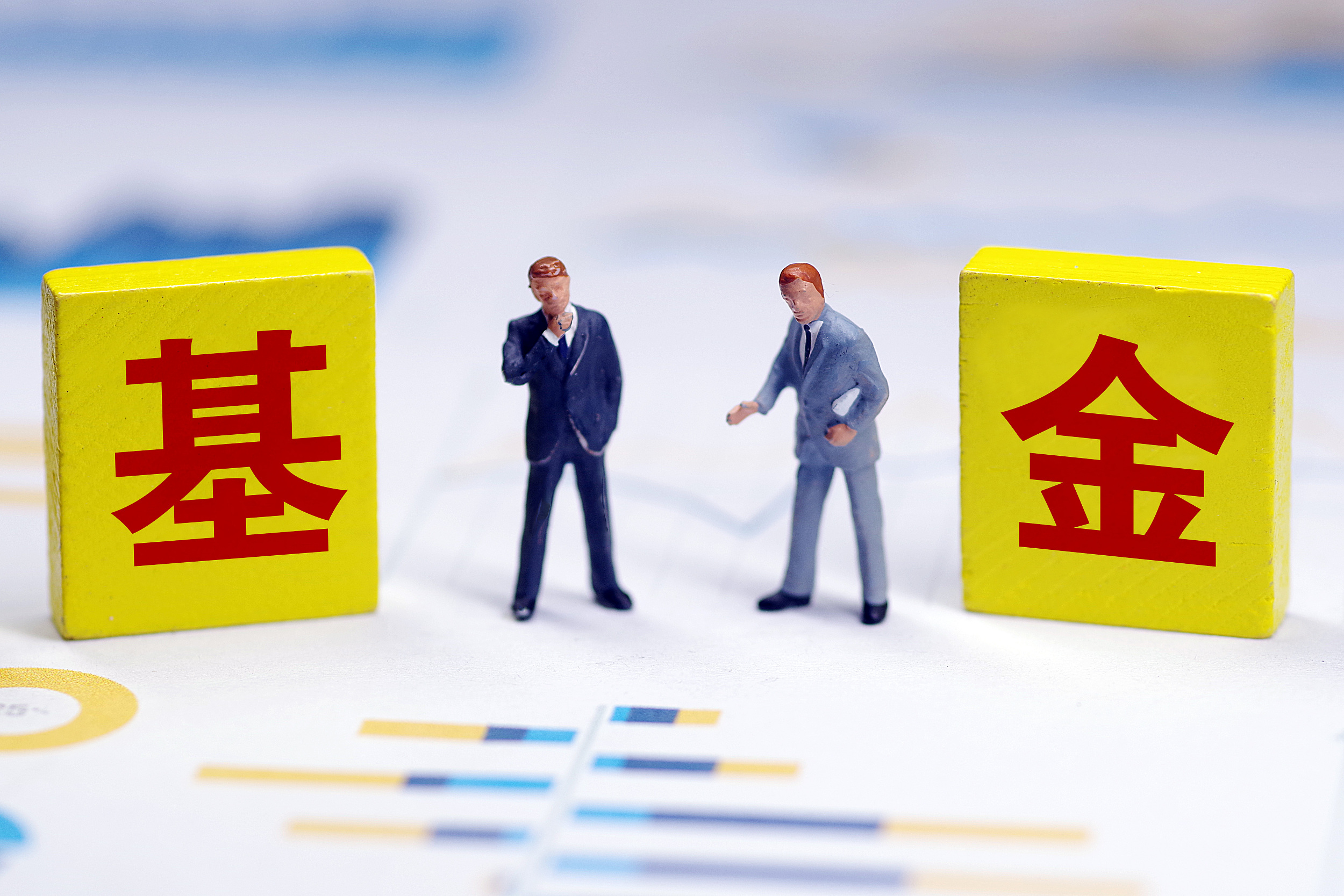 A500ETF基金主力资金净流出350167万元居全市场第一梯队