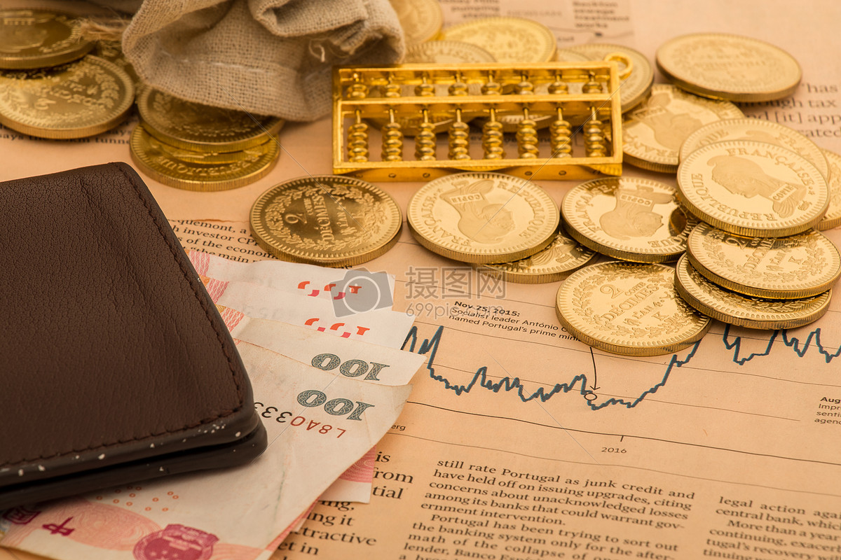 振华股份:本次股票交易异常波动期间 两位董事合计减持59万股公司股份