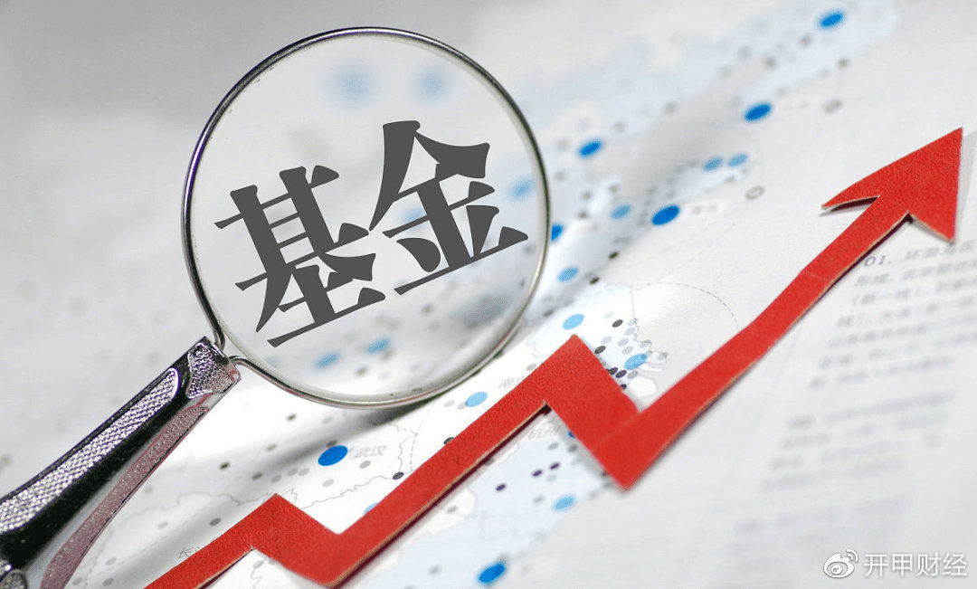 20亿!江苏战新母基金体系最大子基金落地无锡