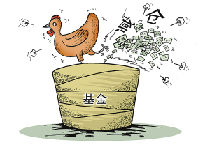 新希望:拟与央企基金和欠发达基金共同设立合资公司