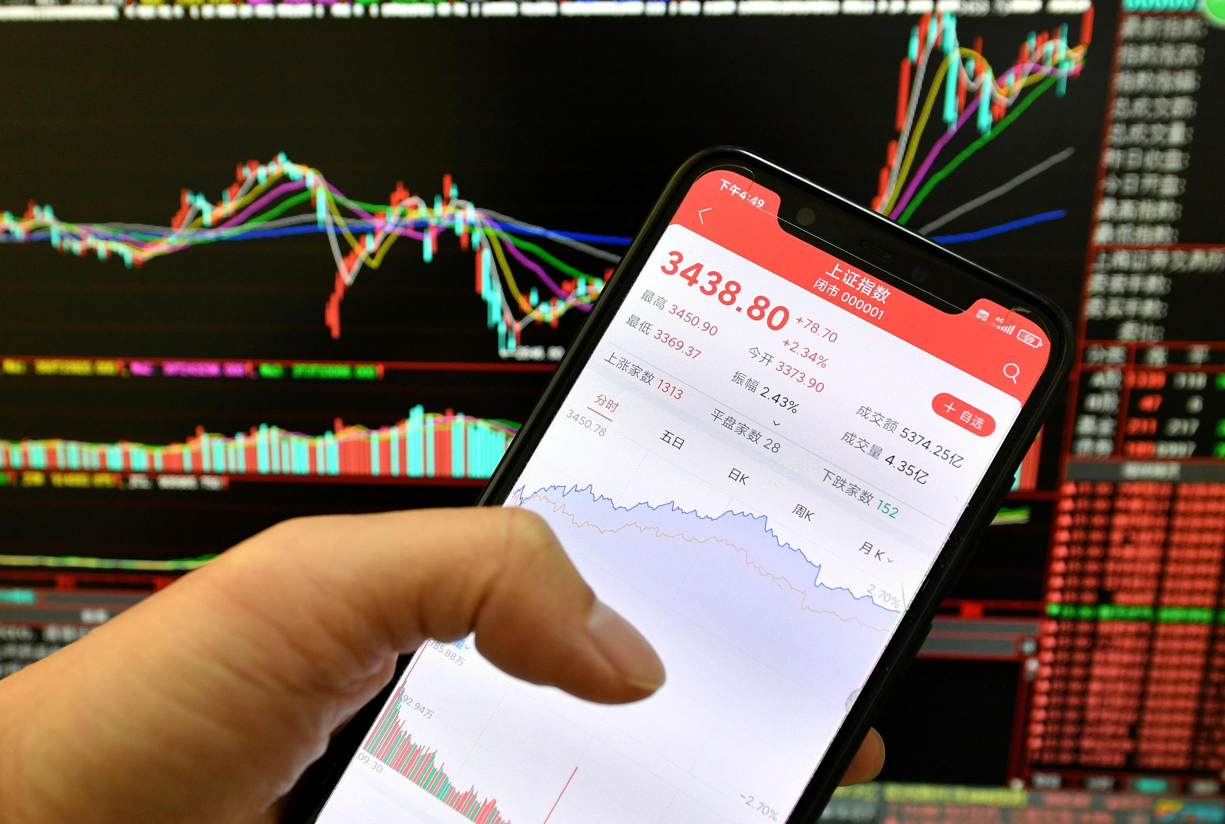 被采取刑事强制措施后善水科技董事长离婚:辞去所有职务前妻分走9亿市值股票成新实控人