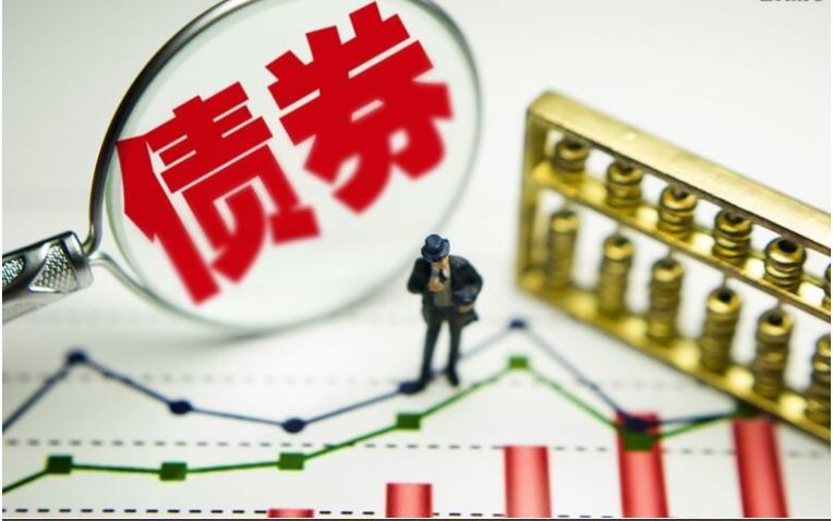 债券市场情绪转暖科创债ETF招商(551900)连续两日 “吸金”近亿元最新规模超193亿元创新高