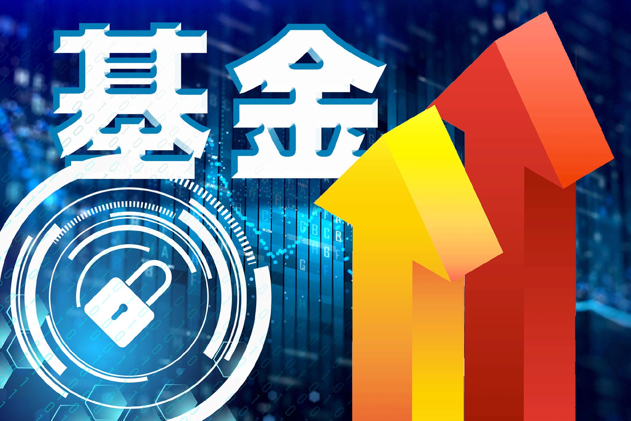 教育发展基金募集近450万元!南安市这所中学建校30周年办学成果展成功举办