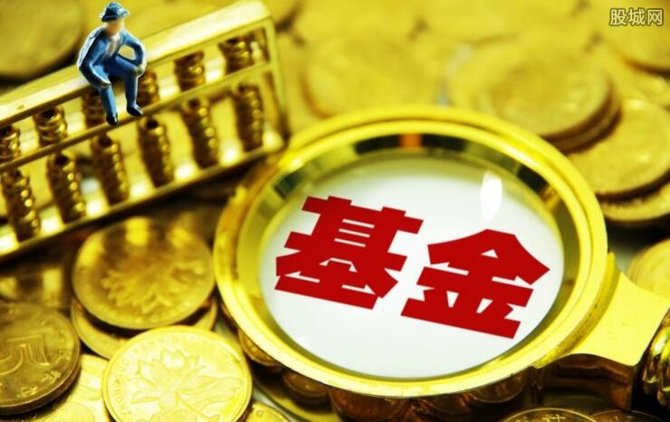 买主题基金怕“开盲盒”?监管新规让基金不能再“挂羊头卖狗肉”