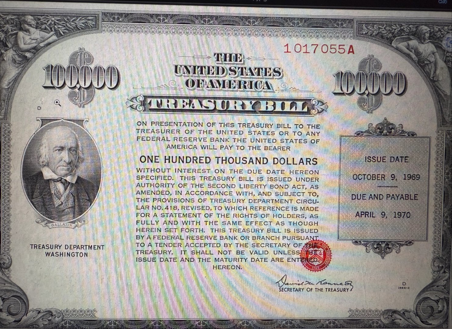 中银稳汇短债债券基金经理陈玮离任