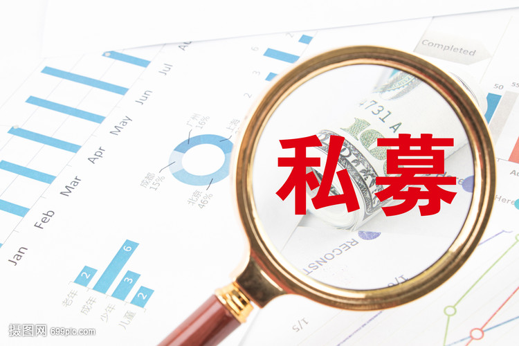 中国联通:结构调整基金已减持407003万股股份