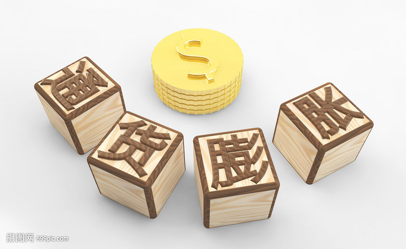 加密货币集体拉升超13万人爆仓比特币重回96000美元上方