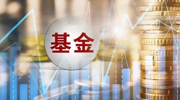 11月14日沪港深500ETF基金(517080)份额减少80000万份