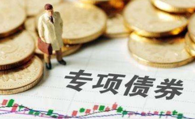 增信“百宝箱”护航民营股权投资机构发行科技创新债券