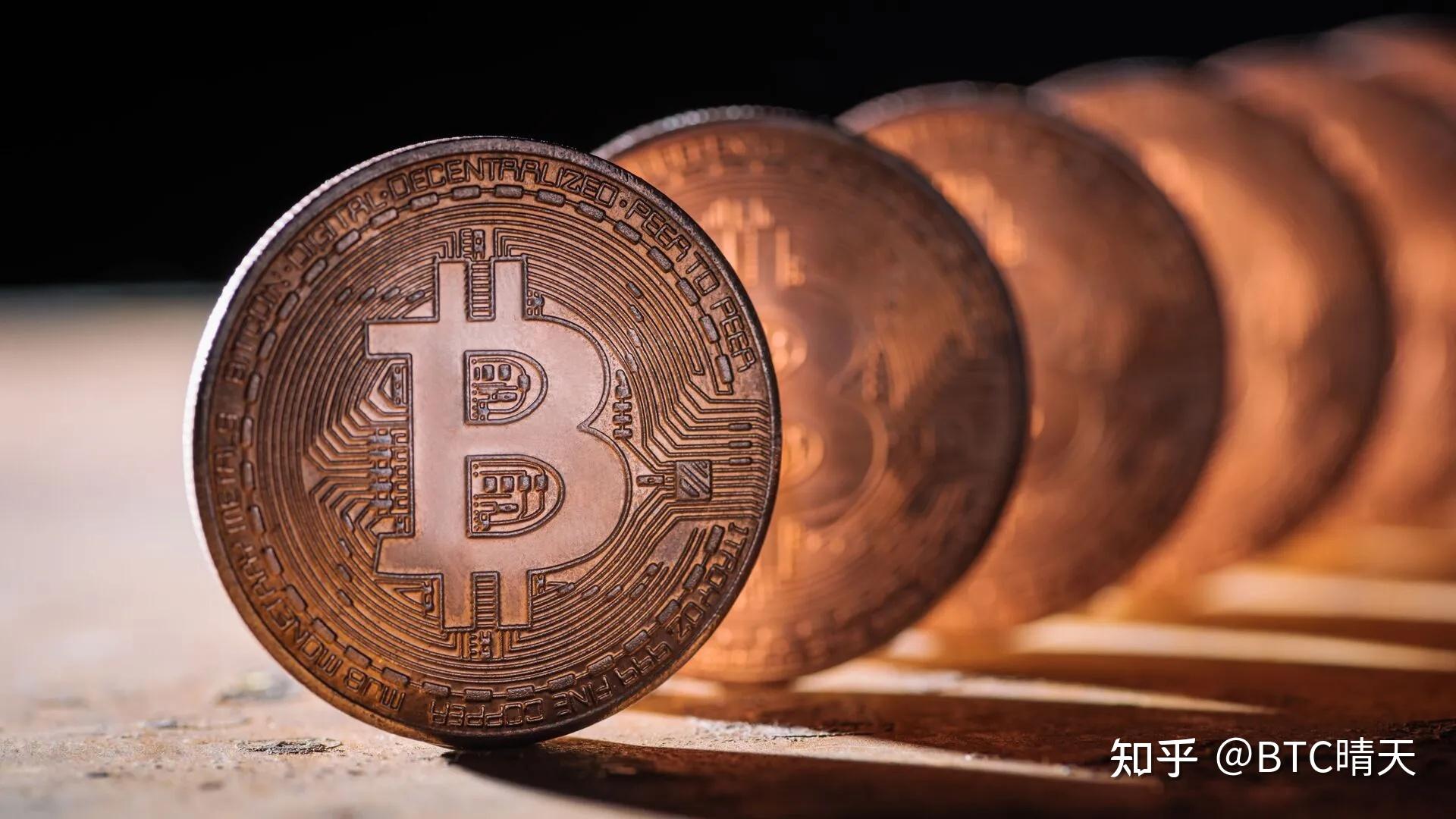 央行:继续坚持对虚拟货币的禁止性政策持续打击虚拟货币相关非法金融活动